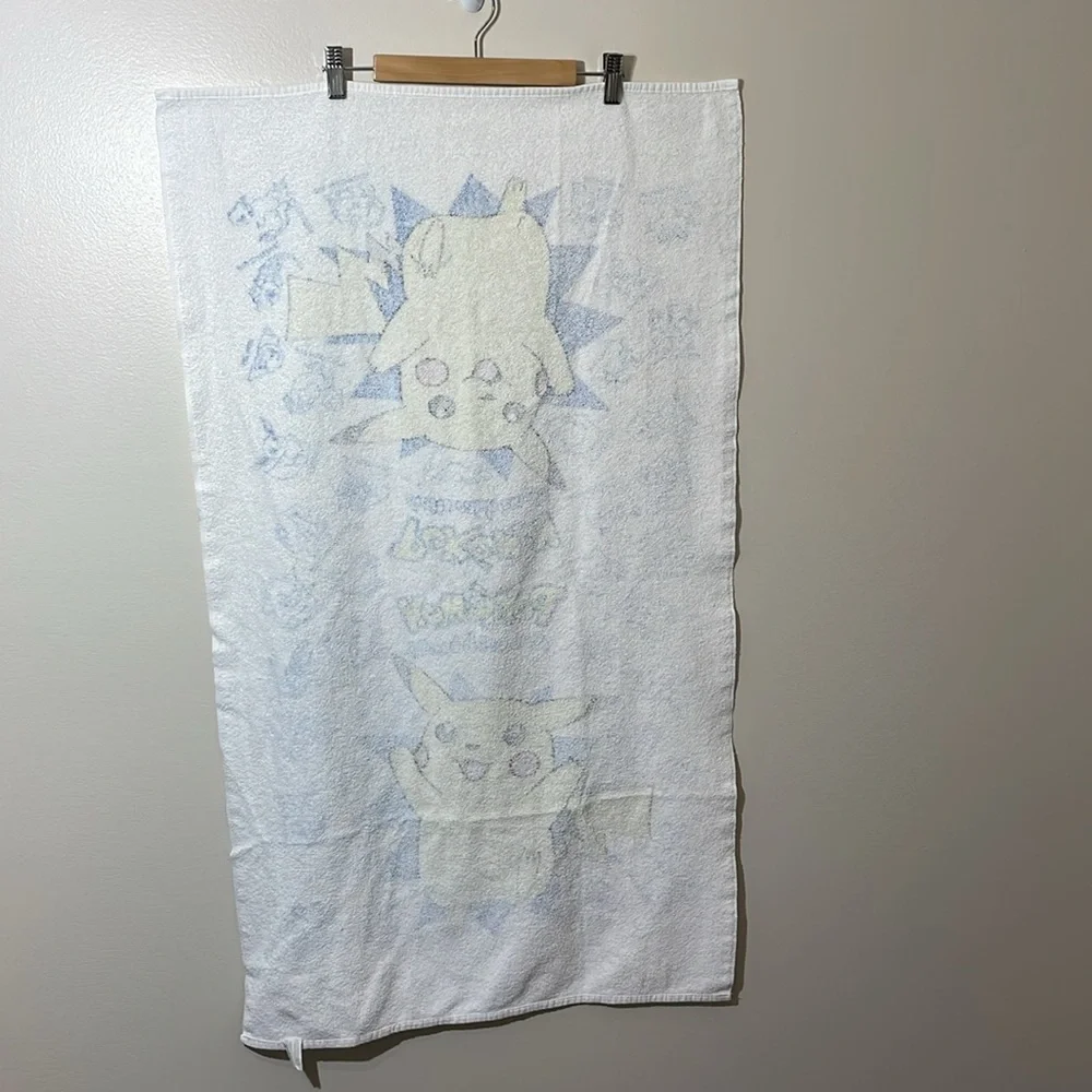 Vintage Pokémon Pikachu Towel Y2k 90s